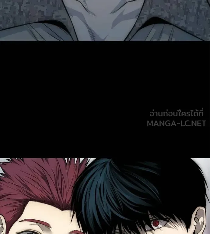 Red Shirt มัจจุราชชุดแดง ตอนที่ 33 หน้า 37