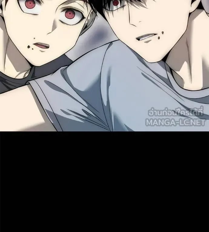 Red Shirt มัจจุราชชุดแดง ตอนที่ 33 หน้า 38
