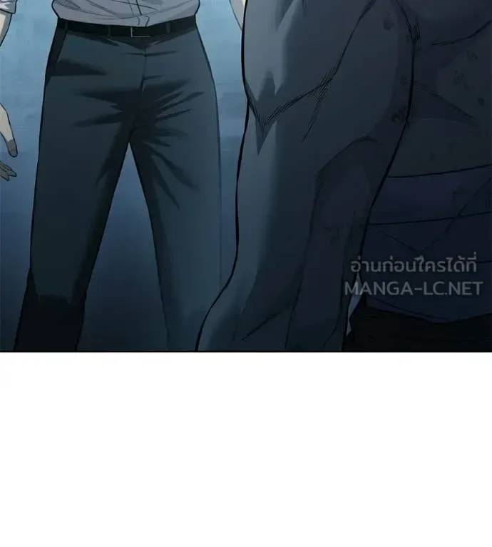 Red Shirt มัจจุราชชุดแดง ตอนที่ 33 หน้า 4