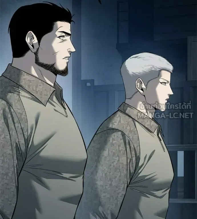 Red Shirt มัจจุราชชุดแดง ตอนที่ 33 หน้า 42