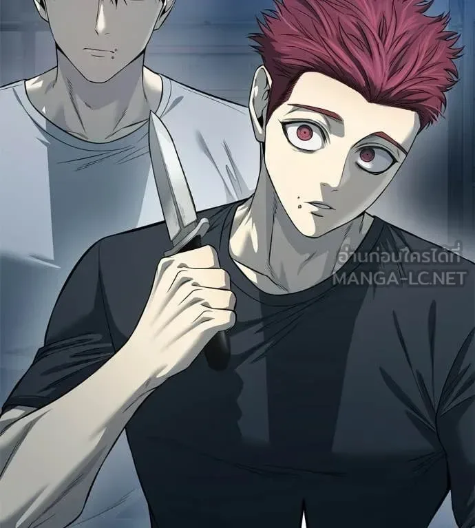 Red Shirt มัจจุราชชุดแดง ตอนที่ 33 หน้า 48