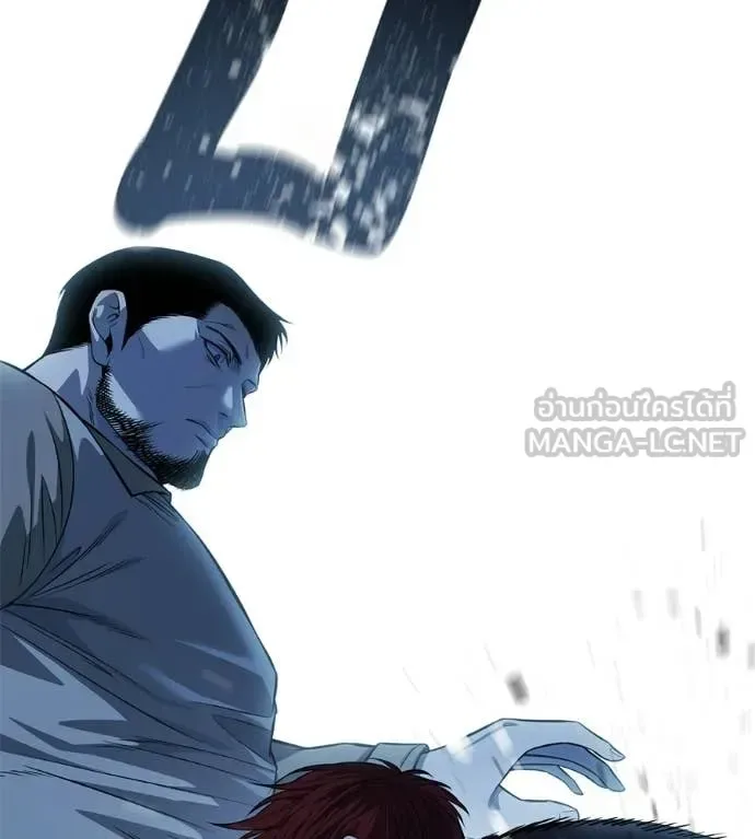 Red Shirt มัจจุราชชุดแดง ตอนที่ 33 หน้า 53