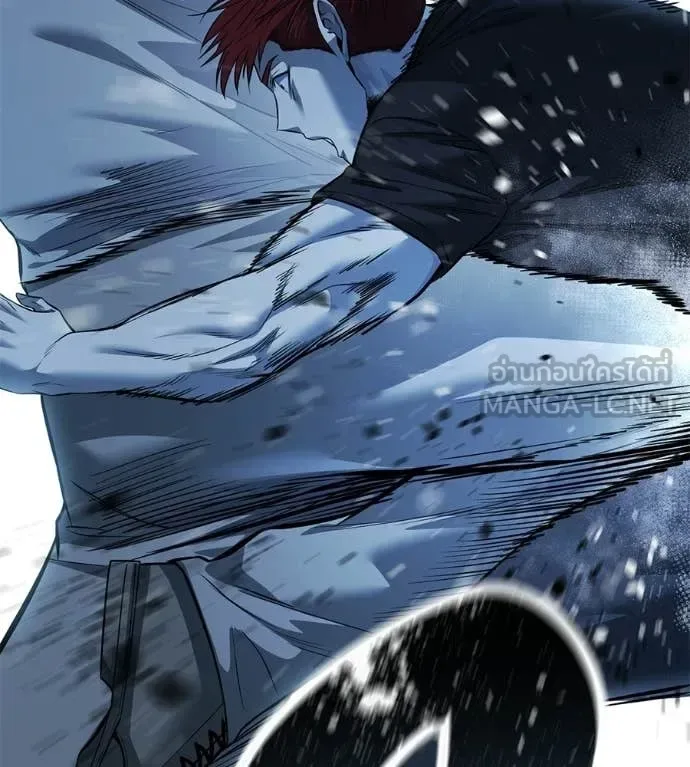 Red Shirt มัจจุราชชุดแดง ตอนที่ 33 หน้า 54