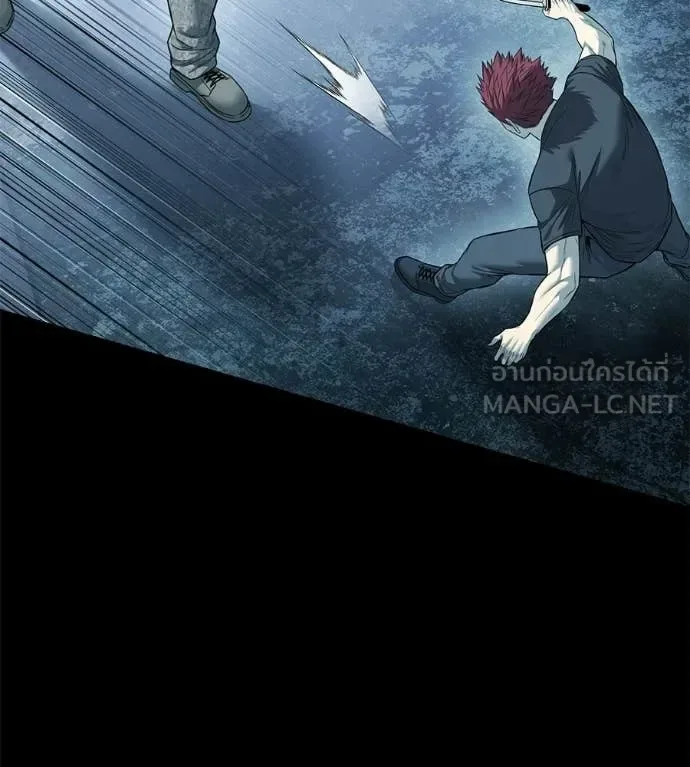 Red Shirt มัจจุราชชุดแดง ตอนที่ 33 หน้า 57