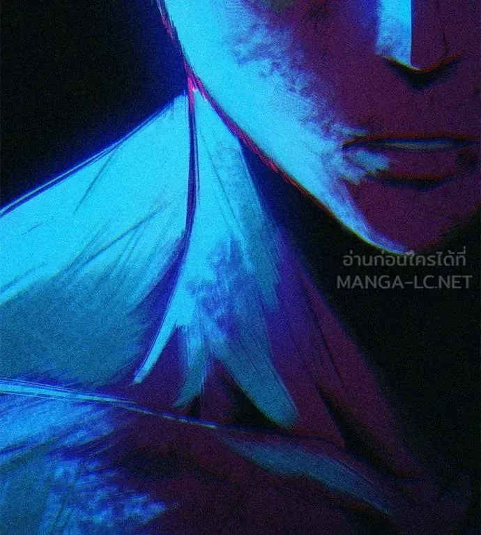 Red Shirt มัจจุราชชุดแดง ตอนที่ 33 หน้า 7