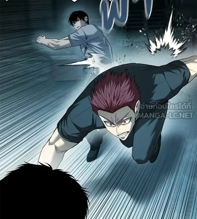 Red Shirt มัจจุราชชุดแดง ตอนที่ 33 หน้า 72