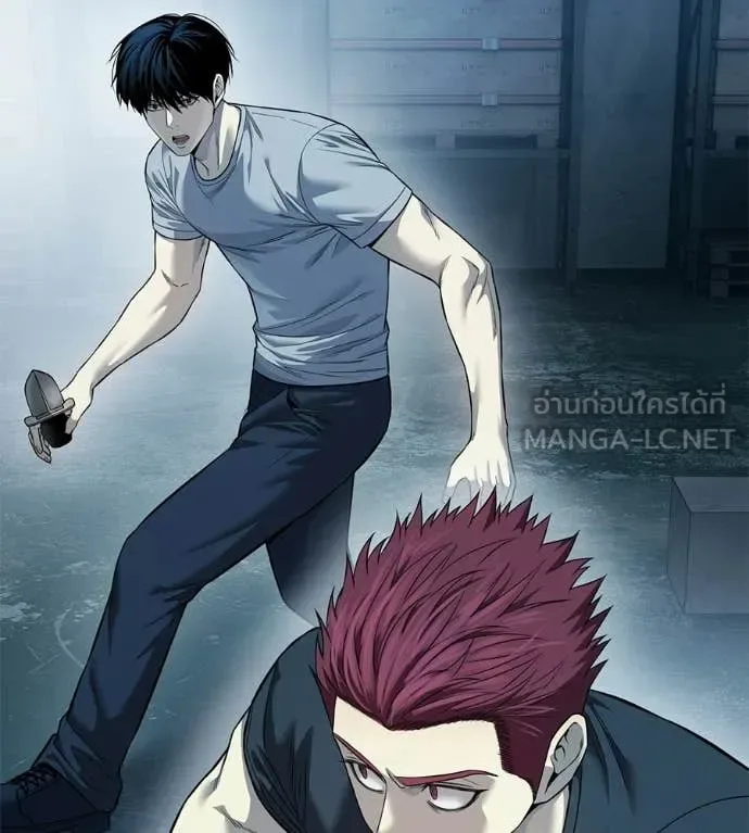 Red Shirt มัจจุราชชุดแดง ตอนที่ 33 หน้า 82