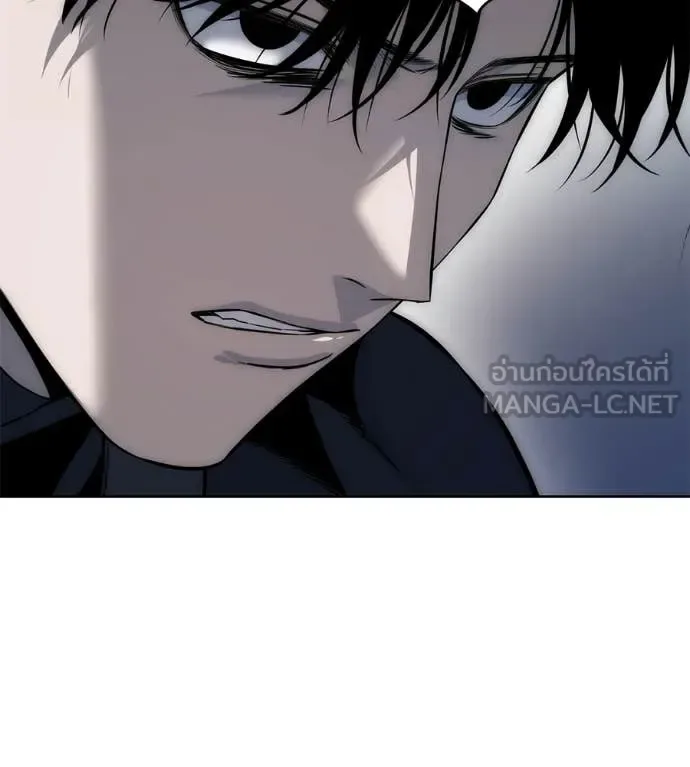 Red Shirt มัจจุราชชุดแดง ตอนที่ 34 หน้า 114