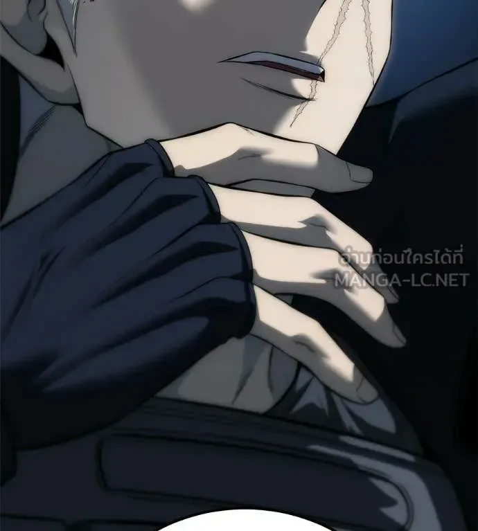 Red Shirt มัจจุราชชุดแดง ตอนที่ 34 หน้า 180