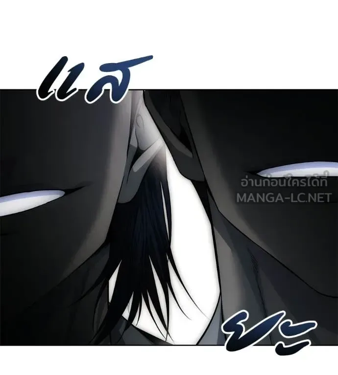 Red Shirt มัจจุราชชุดแดง ตอนที่ 34 หน้า 182