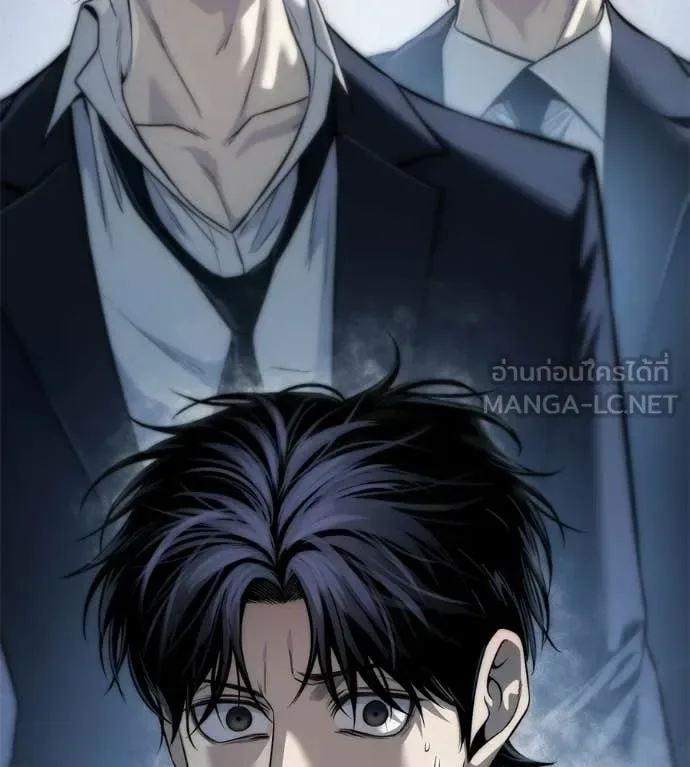 Red Shirt มัจจุราชชุดแดง ตอนที่ 34 หน้า 185