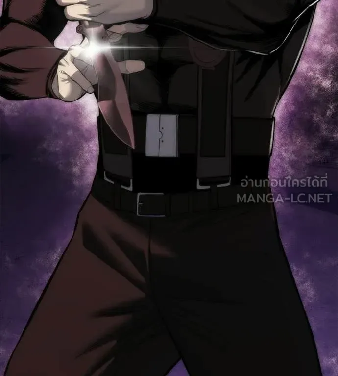Red Shirt มัจจุราชชุดแดง ตอนที่ 34 หน้า 29