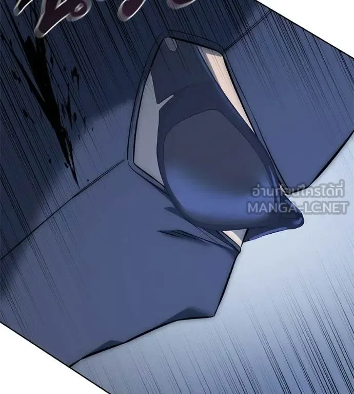 Red Shirt มัจจุราชชุดแดง ตอนที่ 34 หน้า 76