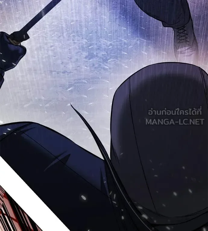 Red Shirt มัจจุราชชุดแดง ตอนที่ 34 หน้า 96