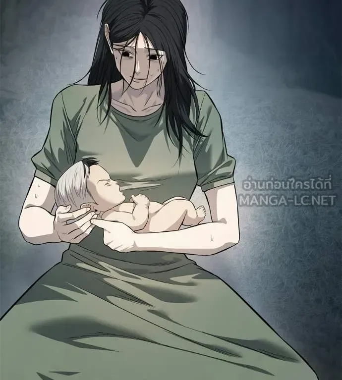 Red Shirt มัจจุราชชุดแดง ตอนที่ 35 หน้า 10