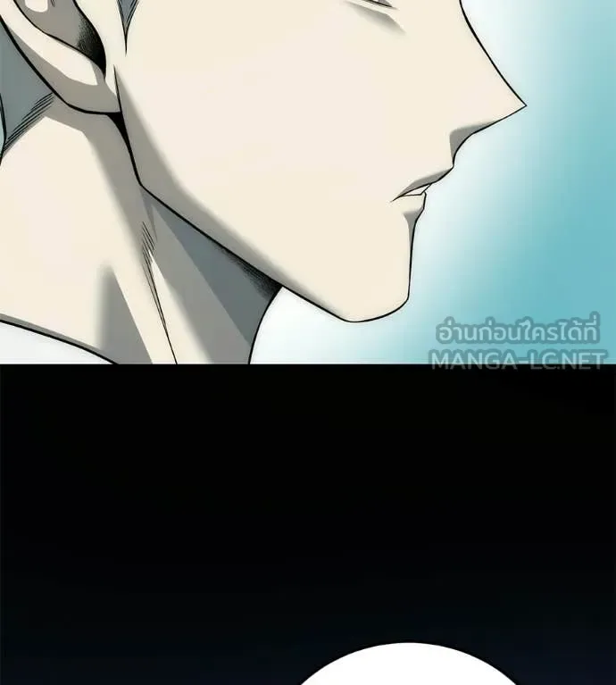 Red Shirt มัจจุราชชุดแดง ตอนที่ 35 หน้า 103