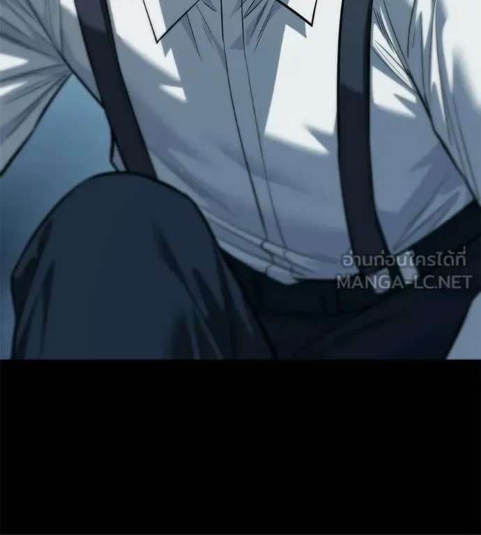 Red Shirt มัจจุราชชุดแดง ตอนที่ 35 หน้า 116