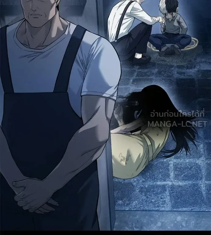 Red Shirt มัจจุราชชุดแดง ตอนที่ 35 หน้า 118
