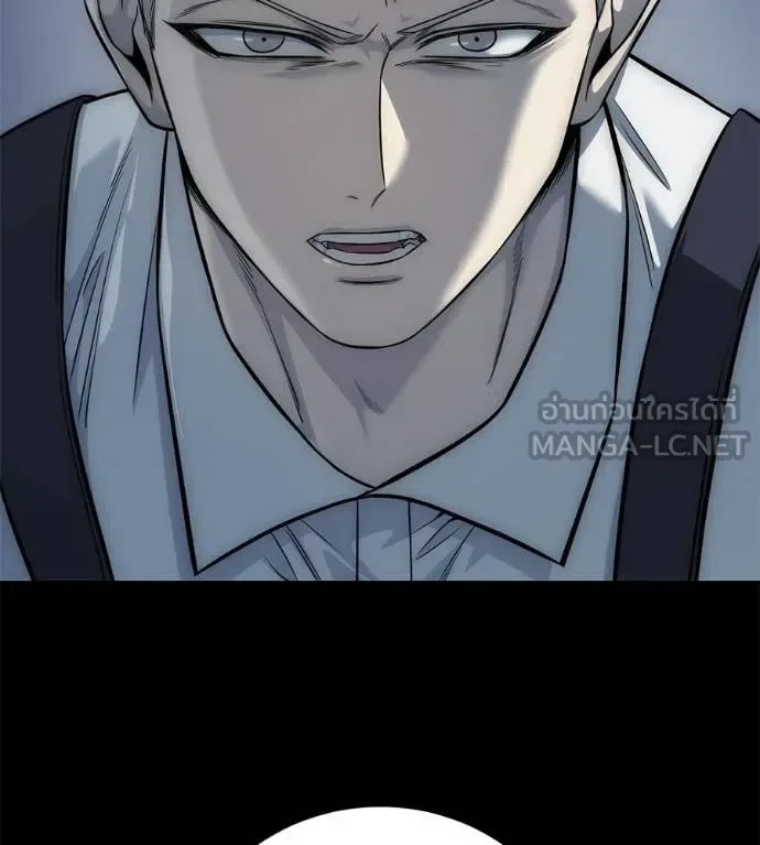 Red Shirt มัจจุราชชุดแดง ตอนที่ 35 หน้า 122