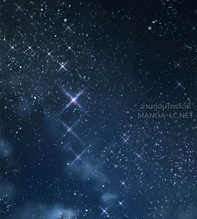 Red Shirt มัจจุราชชุดแดง ตอนที่ 35 หน้า 125