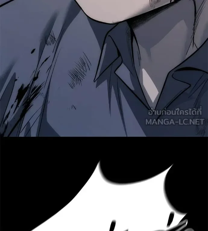 Red Shirt มัจจุราชชุดแดง ตอนที่ 35 หน้า 139