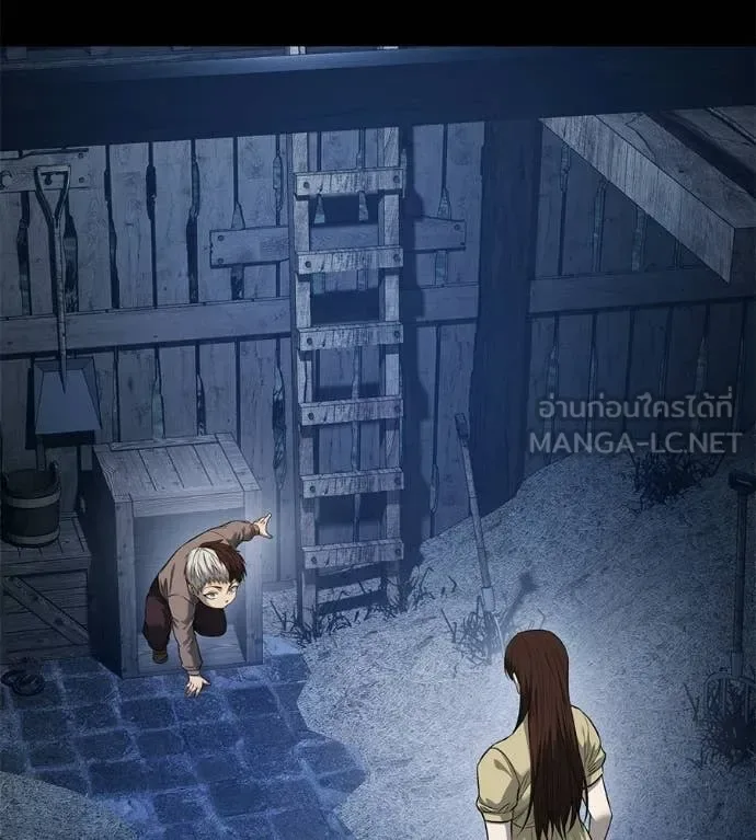 Red Shirt มัจจุราชชุดแดง ตอนที่ 35 หน้า 15