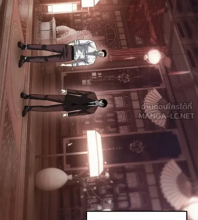 Red Shirt มัจจุราชชุดแดง ตอนที่ 35 หน้า 158