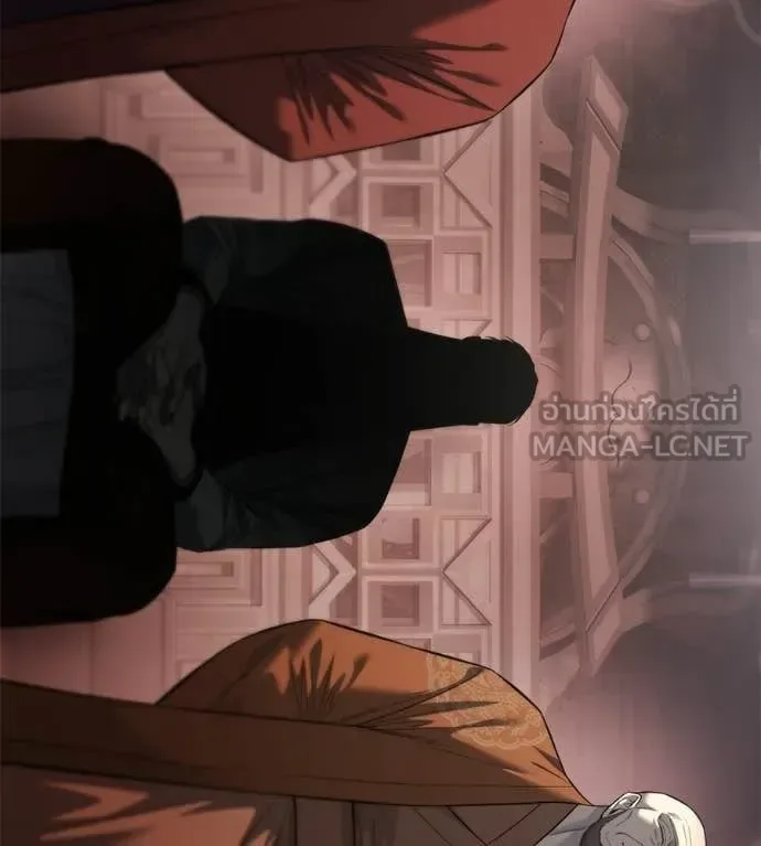 Red Shirt มัจจุราชชุดแดง ตอนที่ 35 หน้า 174