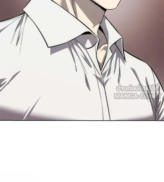 Red Shirt มัจจุราชชุดแดง ตอนที่ 35 หน้า 178