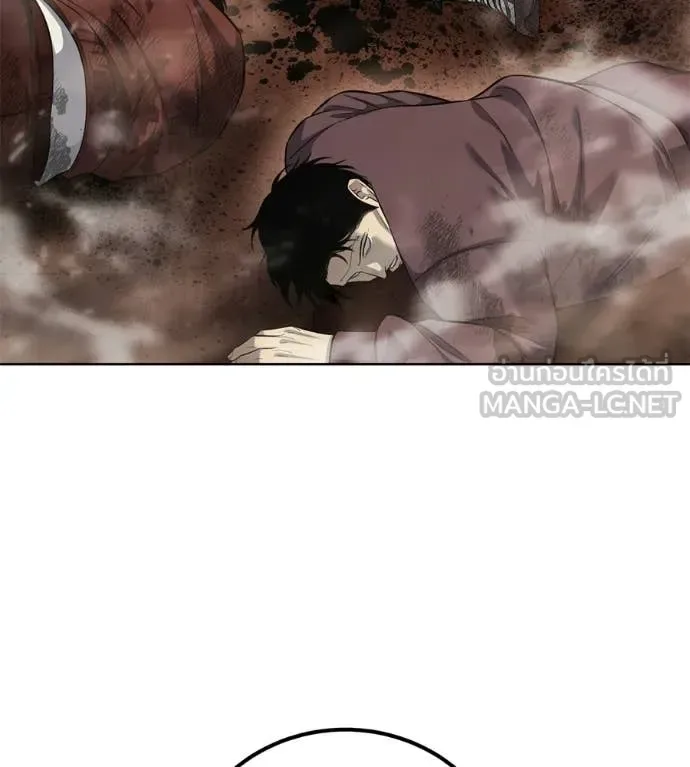 Red Shirt มัจจุราชชุดแดง ตอนที่ 35 หน้า 203