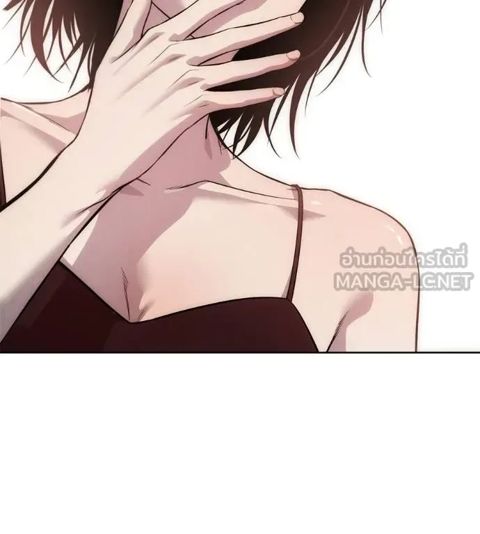 Red Shirt มัจจุราชชุดแดง ตอนที่ 35 หน้า 205