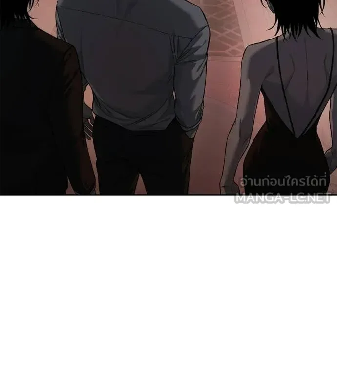 Red Shirt มัจจุราชชุดแดง ตอนที่ 35 หน้า 207