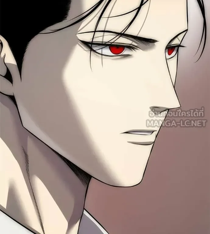 Red Shirt มัจจุราชชุดแดง ตอนที่ 35 หน้า 209