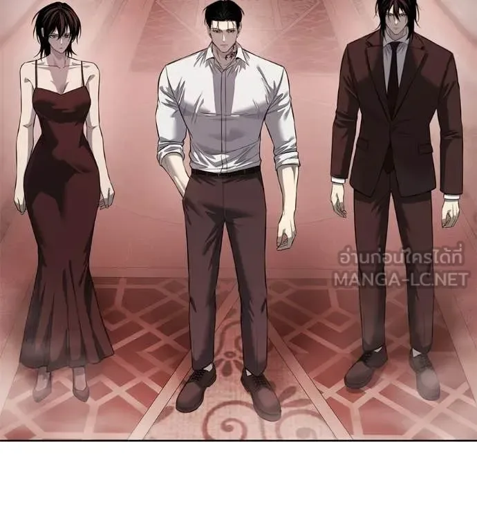 Red Shirt มัจจุราชชุดแดง ตอนที่ 35 หน้า 212