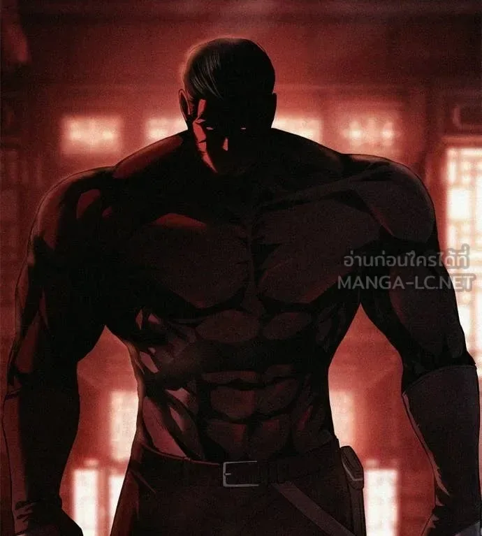 Red Shirt มัจจุราชชุดแดง ตอนที่ 35 หน้า 220