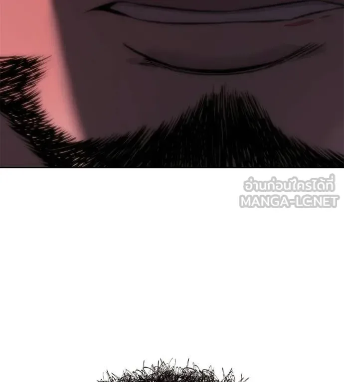 Red Shirt มัจจุราชชุดแดง ตอนที่ 35 หน้า 224