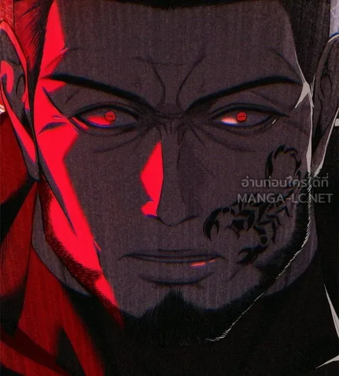 Red Shirt มัจจุราชชุดแดง ตอนที่ 35 หน้า 226