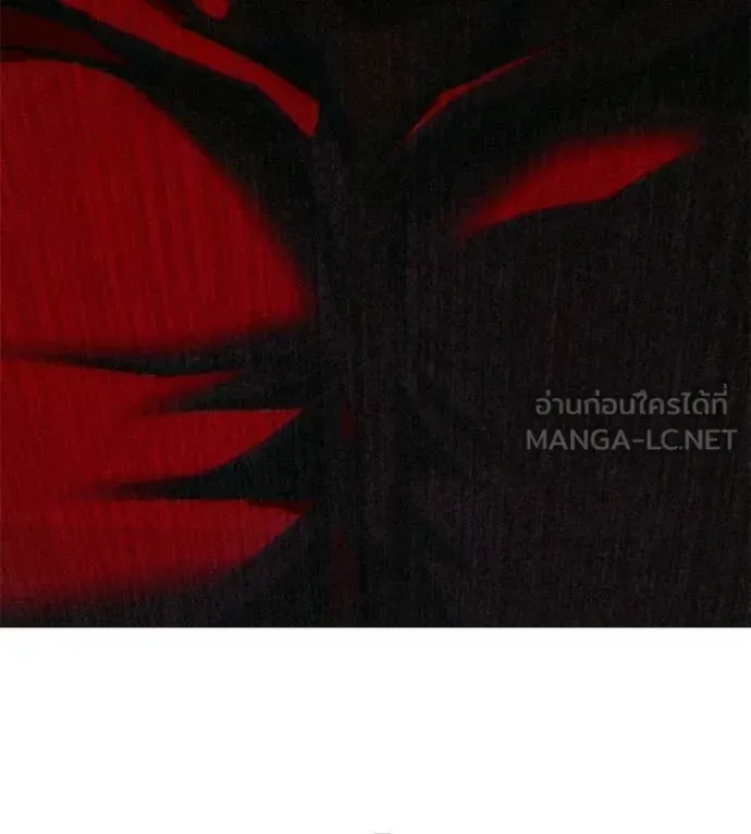 Red Shirt มัจจุราชชุดแดง ตอนที่ 35 หน้า 227