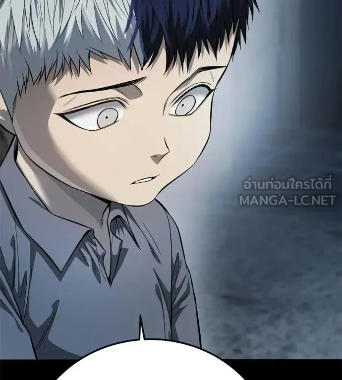 Red Shirt มัจจุราชชุดแดง ตอนที่ 35 หน้า 28