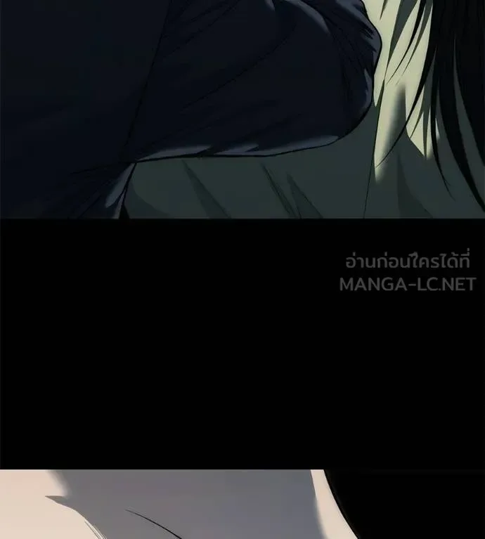 Red Shirt มัจจุราชชุดแดง ตอนที่ 35 หน้า 39
