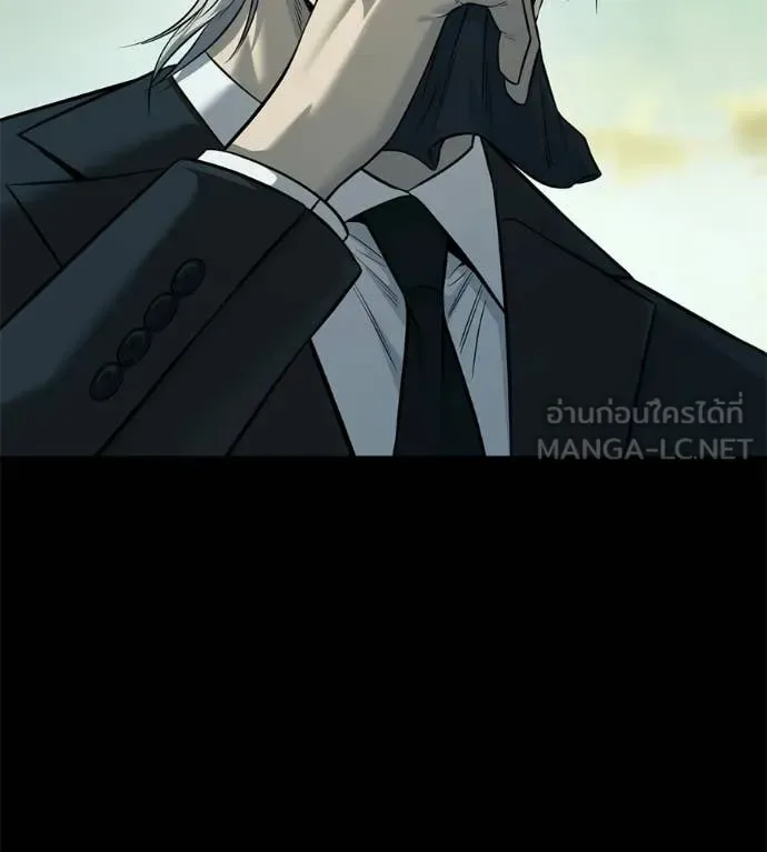 Red Shirt มัจจุราชชุดแดง ตอนที่ 35 หน้า 65