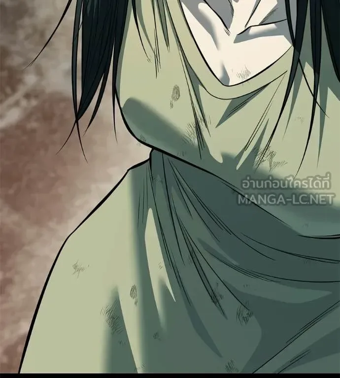Red Shirt มัจจุราชชุดแดง ตอนที่ 35 หน้า 86