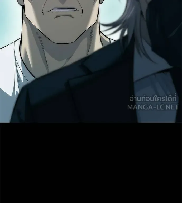 Red Shirt มัจจุราชชุดแดง ตอนที่ 35 หน้า 94