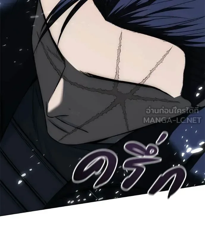 Red Shirt มัจจุราชชุดแดง ตอนที่ 36 หน้า 100