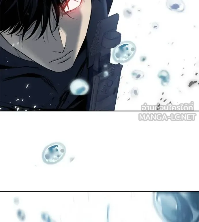 Red Shirt มัจจุราชชุดแดง ตอนที่ 36 หน้า 128