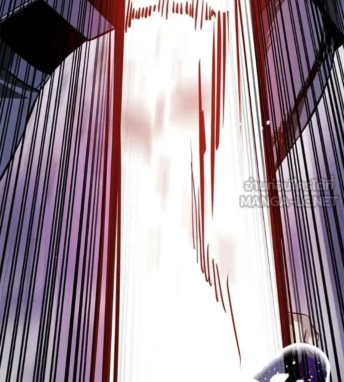Red Shirt มัจจุราชชุดแดง ตอนที่ 36 หน้า 132