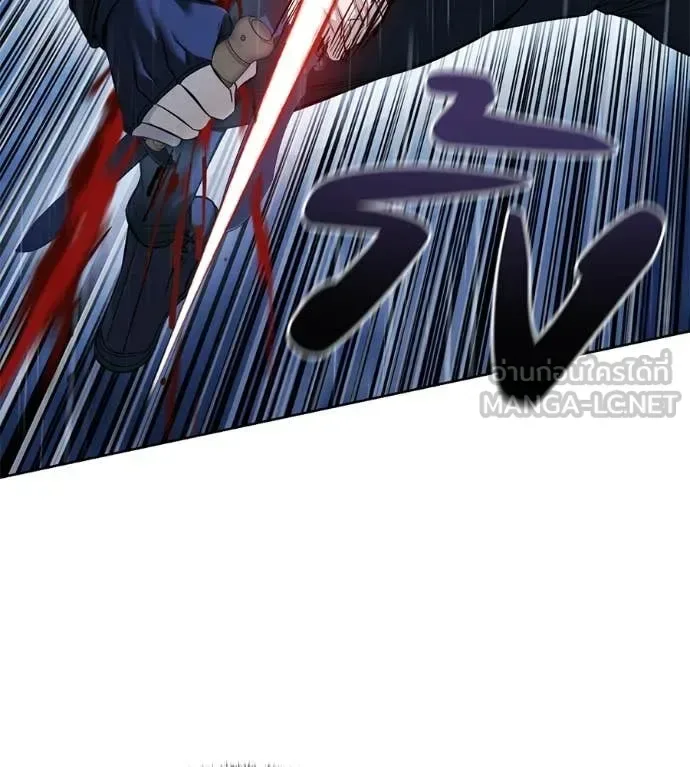 Red Shirt มัจจุราชชุดแดง ตอนที่ 36 หน้า 138