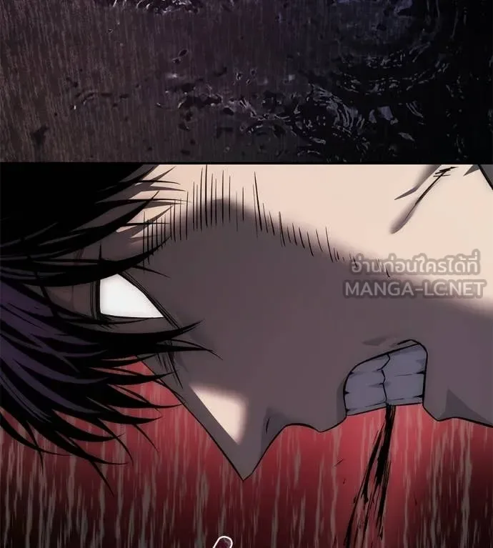 Red Shirt มัจจุราชชุดแดง ตอนที่ 36 หน้า 144