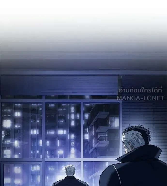 Red Shirt มัจจุราชชุดแดง ตอนที่ 36 หน้า 153