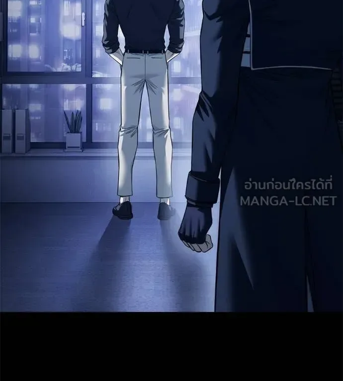 Red Shirt มัจจุราชชุดแดง ตอนที่ 36 หน้า 154
